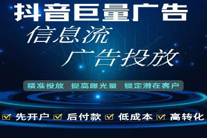百度推广操作步骤：实战案例教学