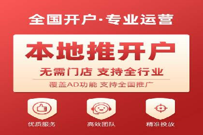 案例解析：SEM搜索引擎优化助力企业实现业绩增长