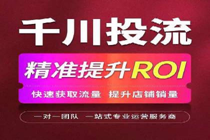 优化SEM广告：成功案例经验分享